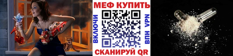 Купить наркоту Югорск Гашиш  Марихуана  APVP  Мефедрон 