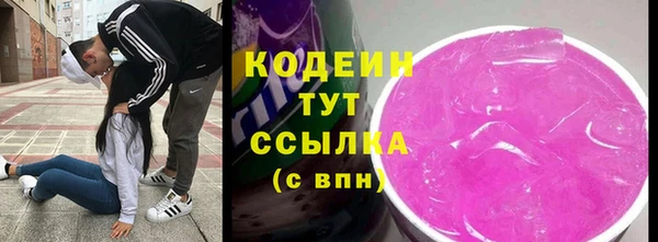 винт Нея