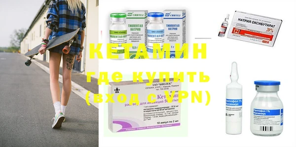 jwh Нефтекумск