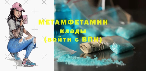 винт Нея