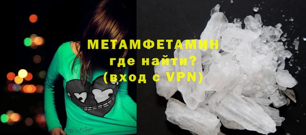 винт Нея