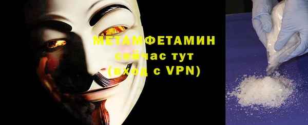 jwh Нефтекумск