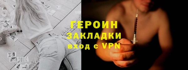 винт Нея