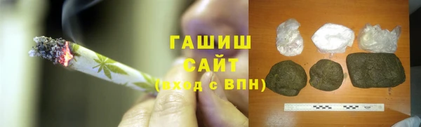 jwh Нефтекумск