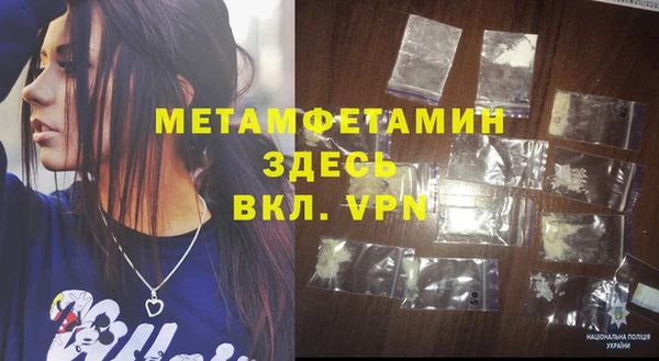 винт Нея