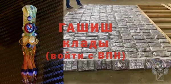jwh Нефтекумск