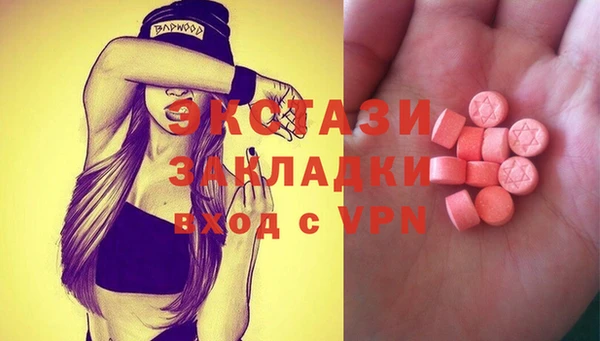 jwh Нефтекумск