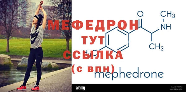 винт Нея