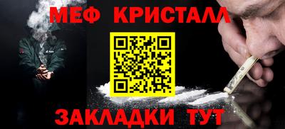 мдпв Бузулук
