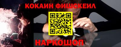 ГАЛЛЮЦИНОГЕННЫЕ ГРИБЫ Бугуруслан