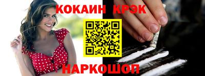 ГАЛЛЮЦИНОГЕННЫЕ ГРИБЫ Бугуруслан