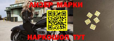 ГАЛЛЮЦИНОГЕННЫЕ ГРИБЫ Бугуруслан