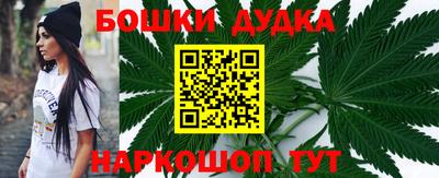 ГАЛЛЮЦИНОГЕННЫЕ ГРИБЫ Бугуруслан