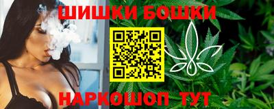 ГАЛЛЮЦИНОГЕННЫЕ ГРИБЫ Бугуруслан