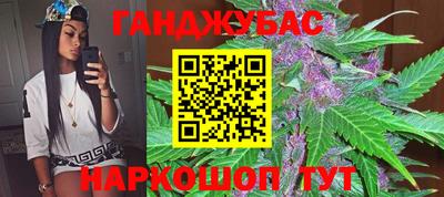 ГАЛЛЮЦИНОГЕННЫЕ ГРИБЫ Бугуруслан