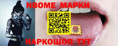 мдпв Бузулук