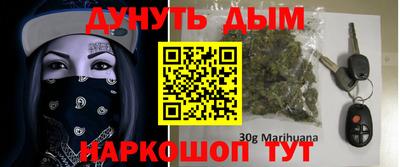 мдпв Бузулук