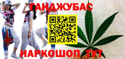 ГАЛЛЮЦИНОГЕННЫЕ ГРИБЫ Бугуруслан