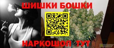 ГАЛЛЮЦИНОГЕННЫЕ ГРИБЫ Бугуруслан