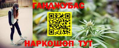 ГАЛЛЮЦИНОГЕННЫЕ ГРИБЫ Бугуруслан