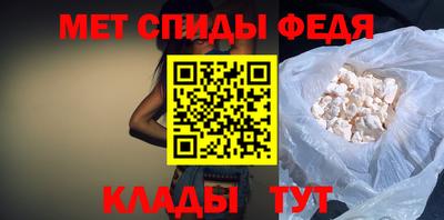 ГАЛЛЮЦИНОГЕННЫЕ ГРИБЫ Бугуруслан