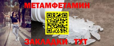 мдпв Бузулук
