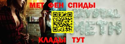 ГАЛЛЮЦИНОГЕННЫЕ ГРИБЫ Бугуруслан