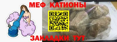 мдпв Бузулук