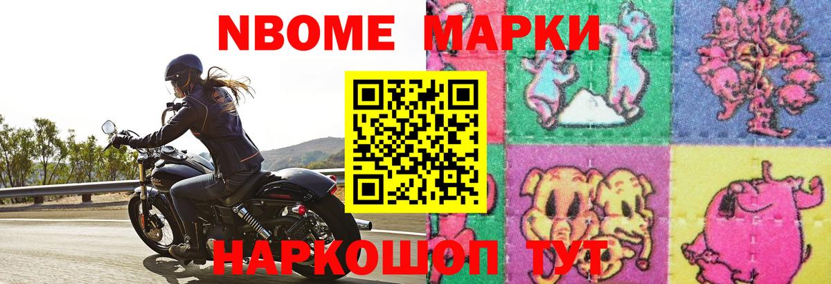 Каннабис  ТГК  ГАШ  Экстази  Лсд 25  Гашиш  МЕФ  Югорск  Cocaine  Вход с VPN  МЕФ кристаллы 