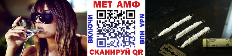 Первитин витя  сайты даркнета клад  Югорск  ОМГ ОМГ зеркало 
