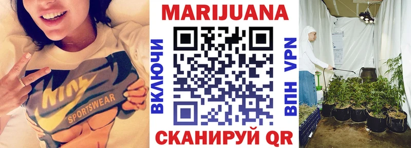 купить   Югорск  Конопля SATIVA & INDICA 