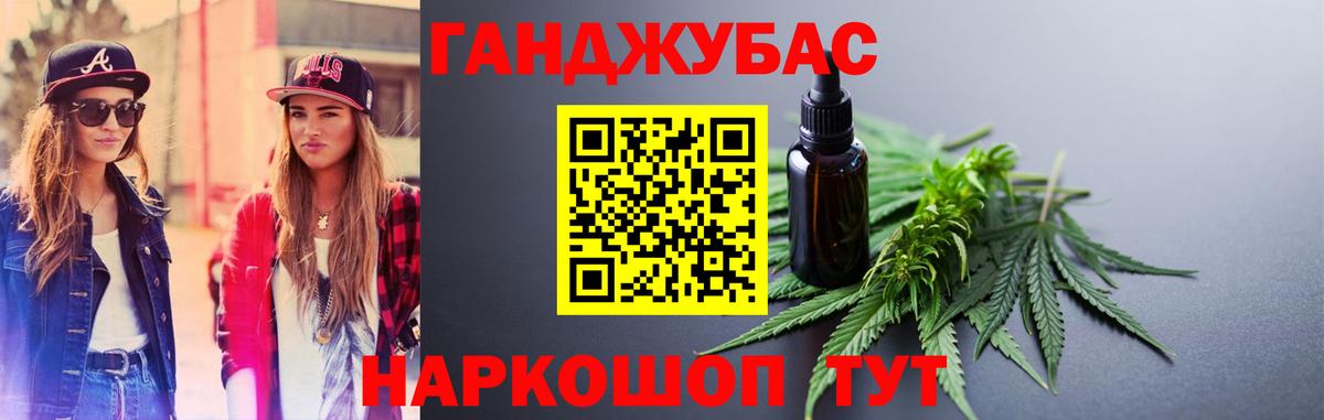 Бошки марихуана ГИДРОПОН Югорск